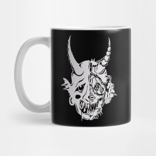 Transhumanism Mug